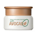 Avocado Face Cream 35g – Deep Moisturizing & Hydrating Skincare